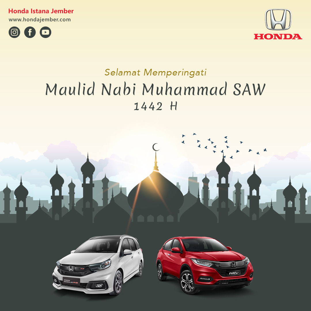 Maulid Nabi Muhammad SAW 1442 H