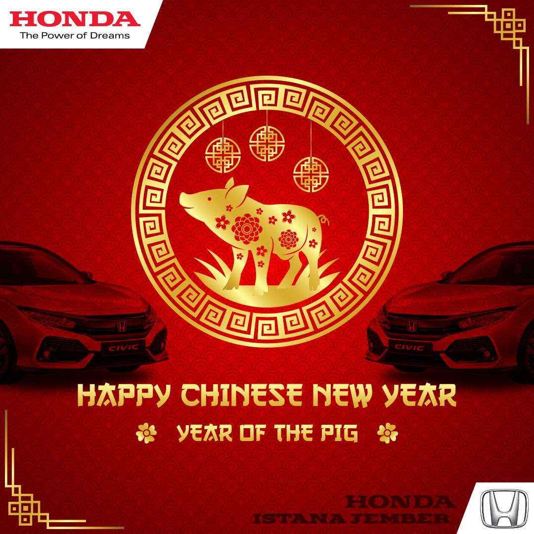 Happy Chinese New Year 2019