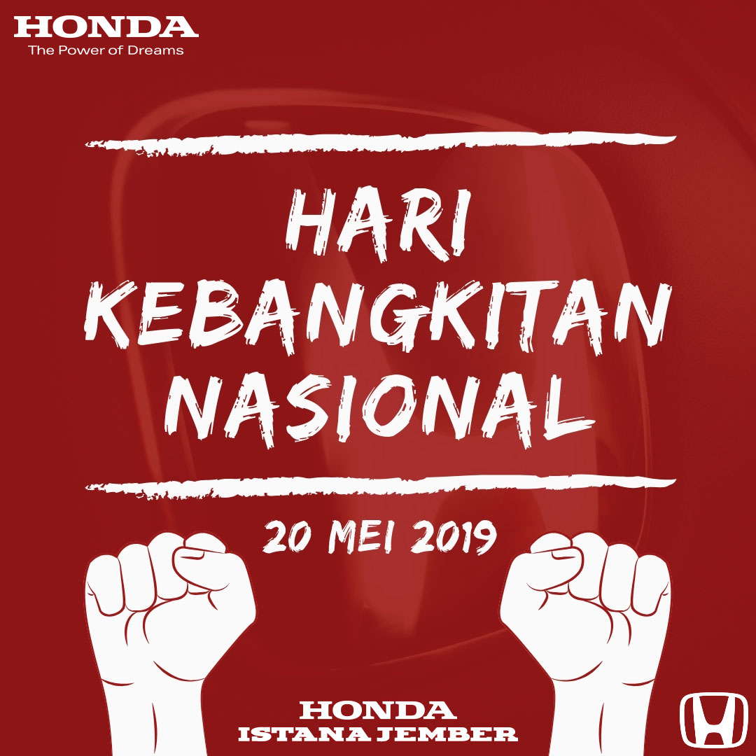 Hari Kebangkitan Nasional 2019