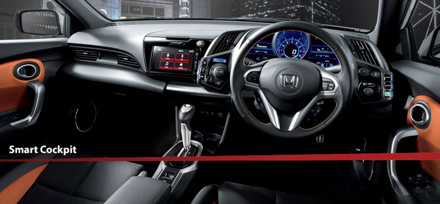 Fitur Honda CR-Z