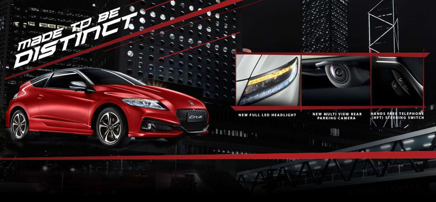 Fitur Honda CR-Z